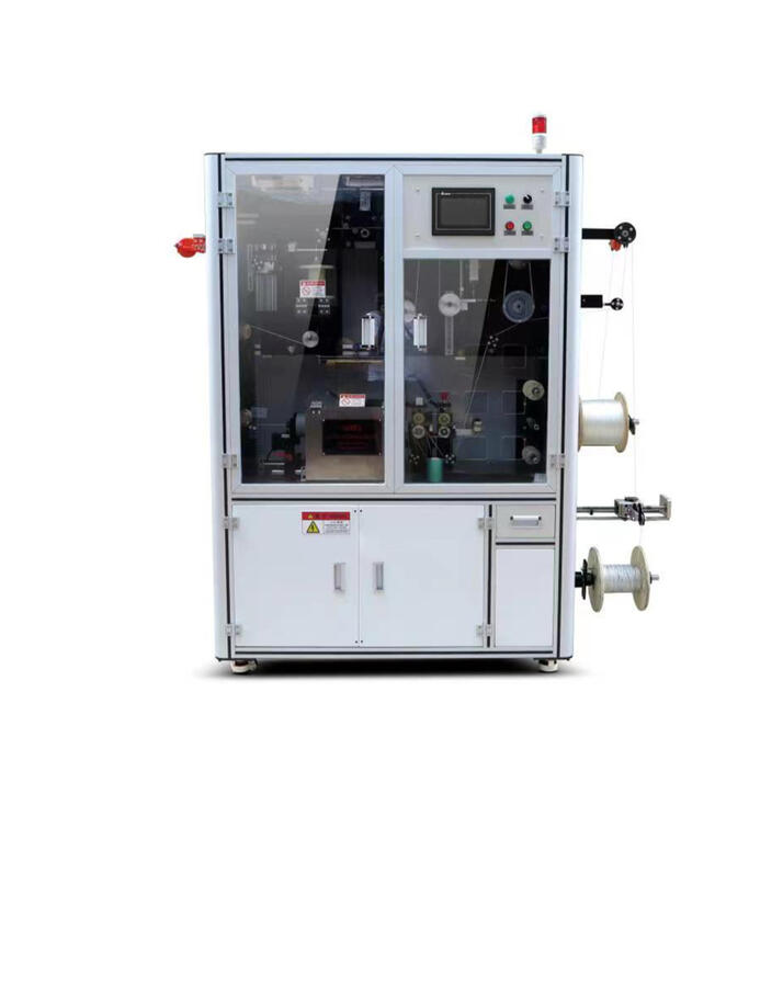 Refrigerator Defrost Wire Winding Machine